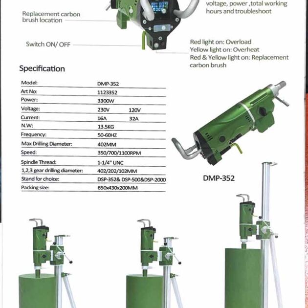 Coring Machine (HEAVY Duty)